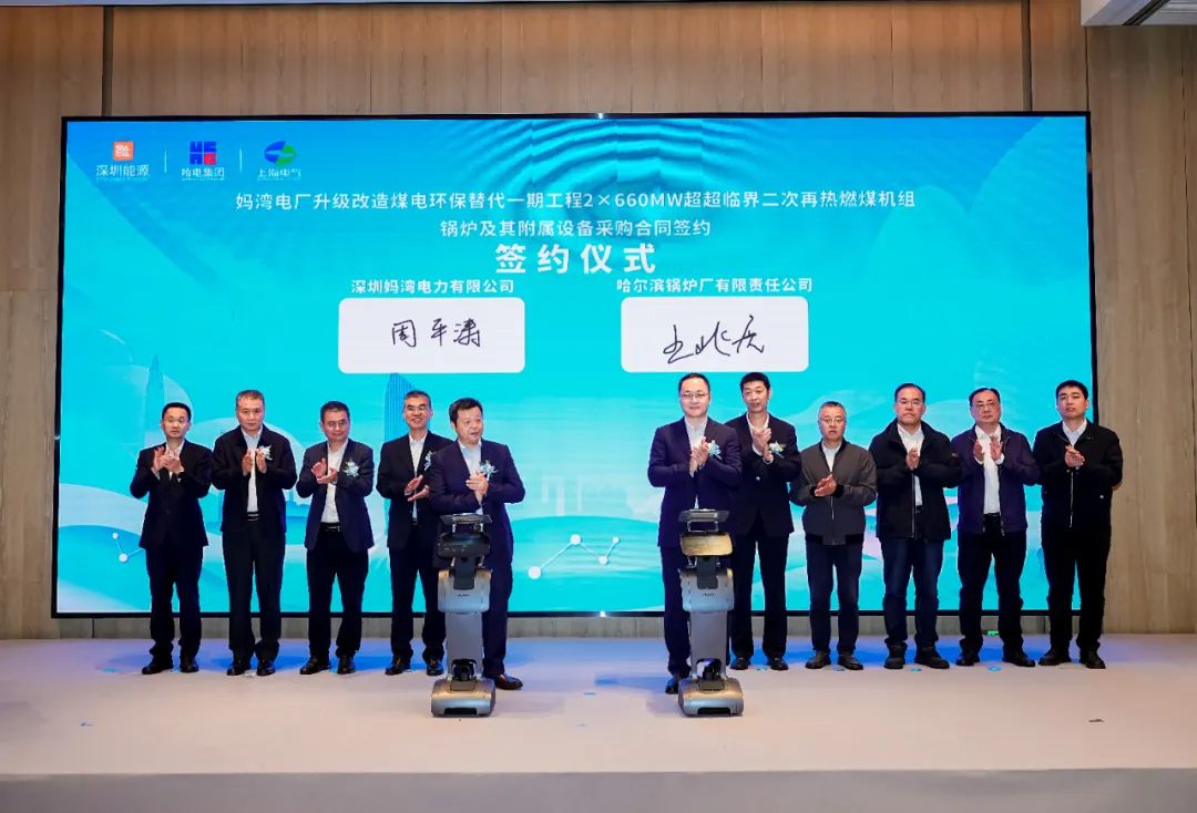 1743386000975069527.jpg 640.jpg