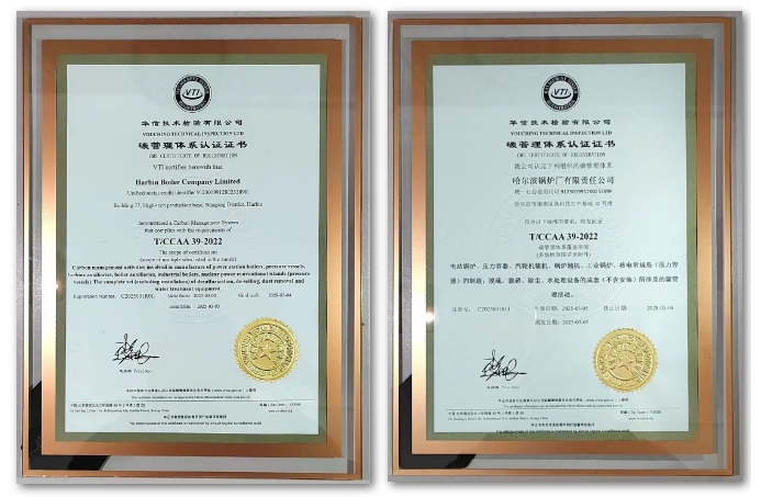 1743386705933003388.png 微信截圖_20250331100452.png